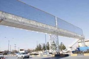 پل عابر پياده جاده اهواز به انديمشك