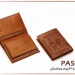 تست-سفارش pa5007 150x150 - تست-سفارش