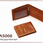 تست-سفارش pa5008 150x150 - تست-سفارش