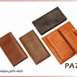 تست-سفارش pa7521 150x150 - تست-سفارش