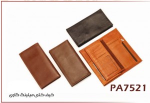 کیف کتی چرم