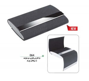 جاکارتی فلزی دو طرفه
