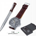 تست-سفارش 1108 150x150 - تست-سفارش