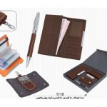 تست-سفارش 1110 150x150 - تست-سفارش