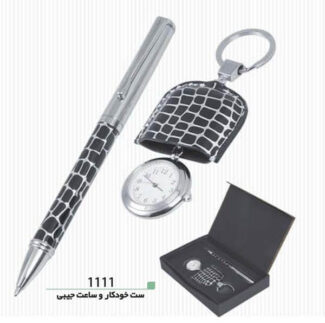 ست هدیه PA1111 ست هدیه PA1111