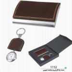 تست-سفارش 1112 150x150 - تست-سفارش