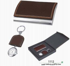 ست هدیه PA1112