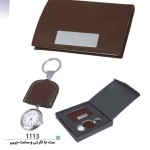 تست-سفارش 1113 150x150 - تست-سفارش