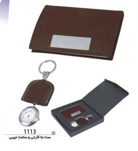 ست جاکارتی PA1113