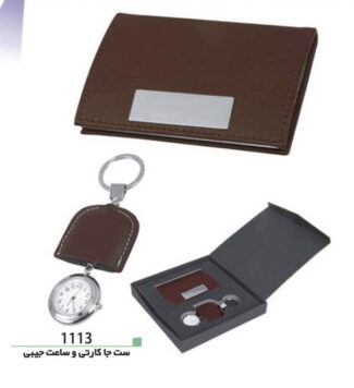 ست ساعت و خودکار PA1117 ست ساعت و خودکار PA1117