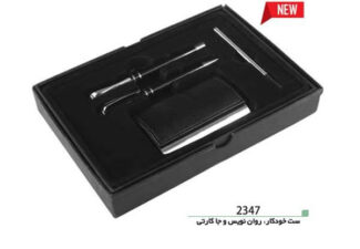 ست ساعت و خودکار PA1117 ست ساعت و خودکار PA1117