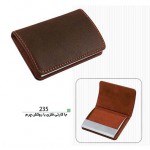 تست-سفارش 235 150x150 - تست-سفارش