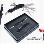 تست-سفارش 5011 150x150 - تست-سفارش