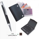 تست-سفارش 777 150x150 - تست-سفارش