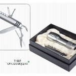 تست-سفارش t 507 150x150 - تست-سفارش