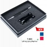 تست-سفارش t 803 150x150 - تست-سفارش