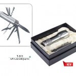 تست-سفارش t511 150x150 - تست-سفارش