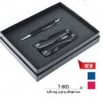 تست-سفارش t805 150x150 - تست-سفارش