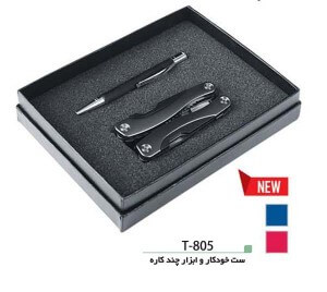 ست ابزار t805