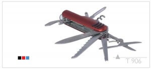 ابزارچند کاره تبلیغاتی