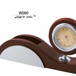 تست-سفارش w080 150x150 - تست-سفارش