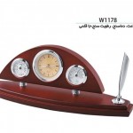 تست-سفارش w1178 150x150 - تست-سفارش