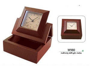 ساعت و جای کاغذیادداشت رومیزی w980