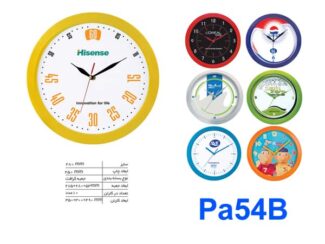 ساعت دیواری گردPA54d ساعت دیواری گردPA54d