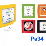 تست-سفارش pa34 150x150 - تست-سفارش