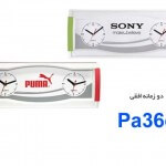 تست-سفارش pa36c 150x150 - تست-سفارش