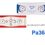 تست-سفارش pa36e 150x150 - تست-سفارش