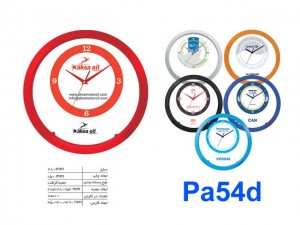 ساعت دیواری گردPA54d