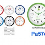 تست-سفارش pa57e 150x150 - تست-سفارش