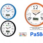 تست-سفارش pa58e 150x150 - تست-سفارش