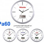 تست-سفارش pa60 150x150 - تست-سفارش