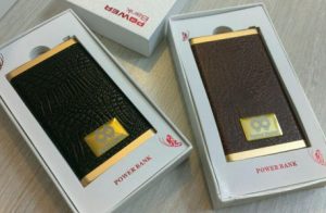 leather powerbank