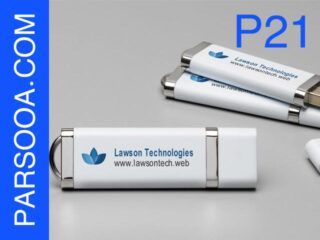 فلش مموری تبلیغاتی سفید