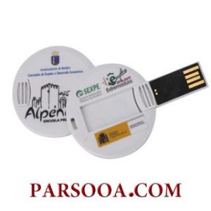 فلش مموری کارتی دایره ای 8GB