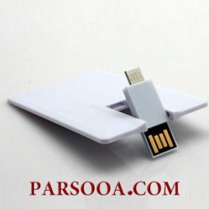 فلش کارتی otg