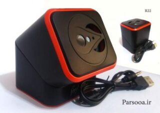 اسپیکر بلوتوثی مدل R22