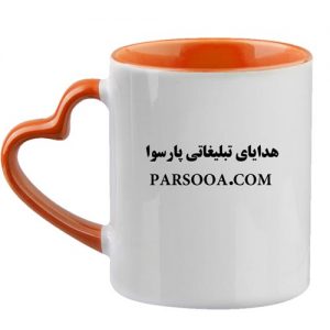 lazy - hearth_shape_mug_orange