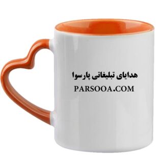 لیوان دسته و داخل رنگی