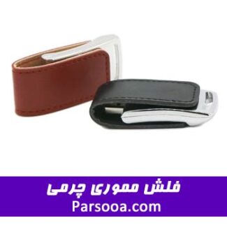 فلش مموری تبلیغاتی فلزی مدل p36