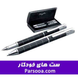 خودکار فلزی pmp600