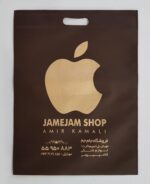 بگ خرید ساده کف کاست