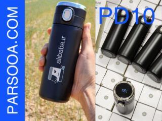 تراول ماگ تبلیغاتی همراه با دماسنچ