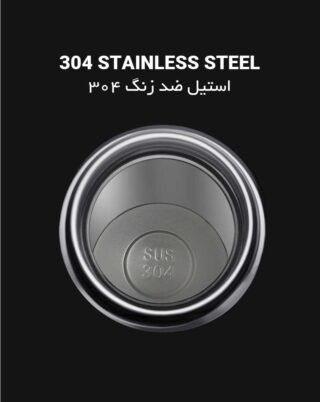 فلاسک دماسنج دار 500 میل فلاسک دماسنج دار 500 میل