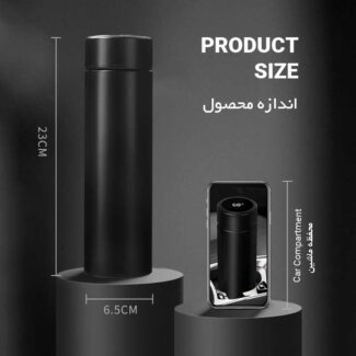 فلاسک سه لیوان الوان فلاسک سه لیوان الوان